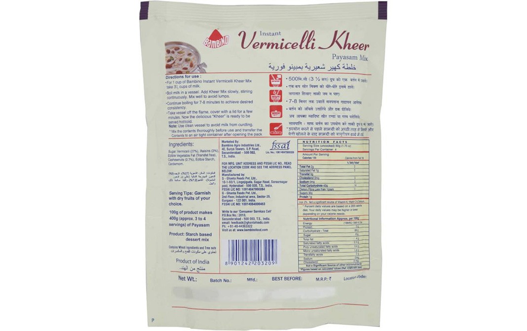 Bambino Instant Vermicelli Kheer Payasam Mix   Pack  500 grams